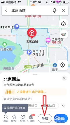 荣成企业数字化建设全攻略 从官网、400电话到小程序开发的成本与服务解析